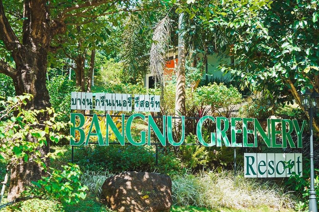 Bangnu Greenery Resort Takua Thung Exteriör bild