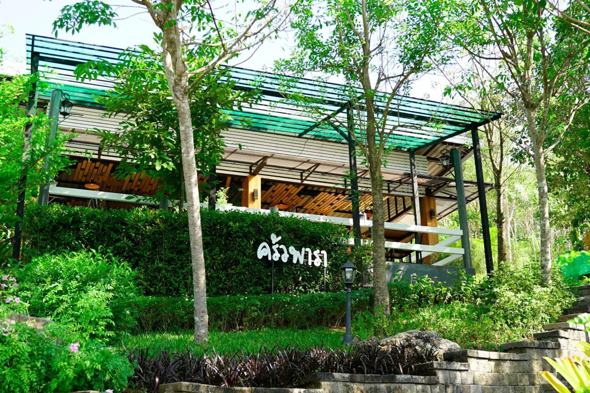 Bangnu Greenery Resort Takua Thung Exteriör bild